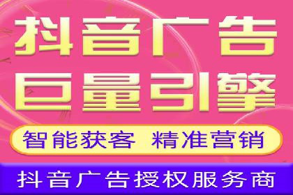 成功案例：托管竞价sem如何助力企业快速发展